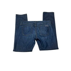 Hudson Colette Mid Rise Skinny Stretch Jeans Size 27 Dark Wash